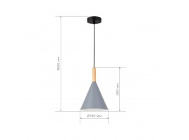 SLE1255-423-01 Светильник подвесной Черный/Серый E27 1*40W