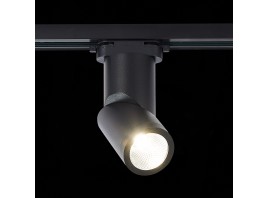 ST650.436.10 Св-к трек. Черный LED 1*10W 3000K 800Lm Ra>90 38° IP20 D60xH190 165-265V