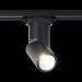 ST650.436.10 Св-к трек. Черный LED 1*10W 3000K 800Lm Ra>90 38° IP20 D60xH190 165-265V