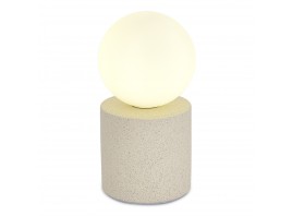 SL1512.504.01 Прикроватная лампа ST-Luce Белый/Белый G9 1*5W 4000K