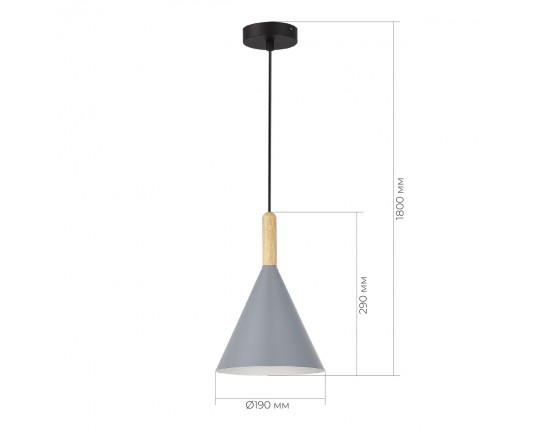 SLE1255-423-01 Светильник подвесной Черный/Серый E27 1*40W