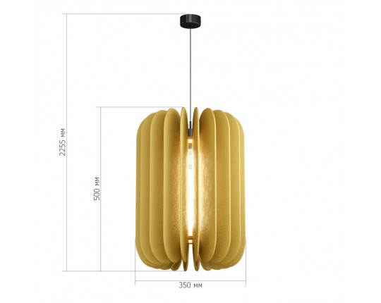 SL3004.443.01 Светильник подвесной ST-Luce Черный/Желтый E27 1*60W