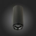 ST600.442.10 Светильник потолочный Zoom Черный LED 1*10W 4000K 1 000Lm Ra>80 15-60° IP20 D59xH130 17