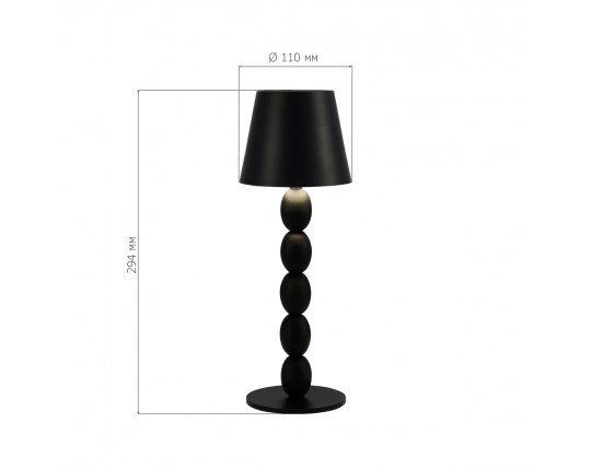 SL1011.404.01 Прикроватная лампа ST-Luce Черный/Черный LED 1*3W 3000-6000K