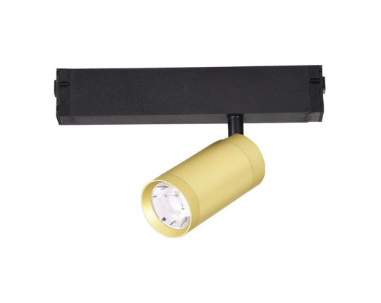 ST660.296.10 Св-к трек. SMART Золотистый LED 1*10W 2700K-6000K 535Lm Ra>90 36° IP20 D40xH90 220V