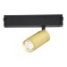 ST660.296.10 Св-к трек. SMART Золотистый LED 1*10W 2700K-6000K 535Lm Ra>90 36° IP20 D40xH90 220V