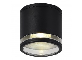 SL9009.402.01 Светильник уличный потолочный ST-Luce черный/белый GU10 1*50W