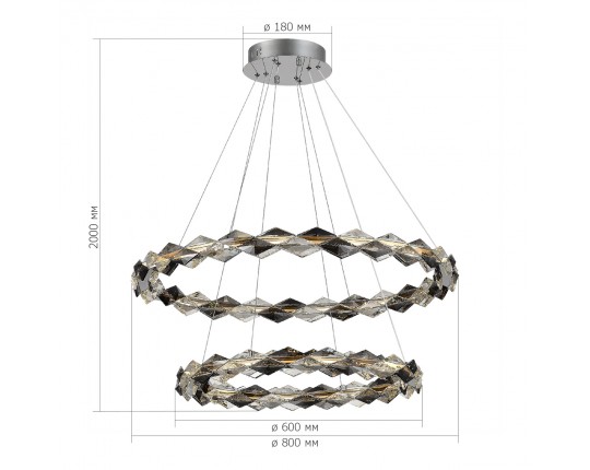 SL6009.103.02 Люстра подвесная ST-Luce Хром/Прозрачно-Дымчатый LED 1*45W 3000K