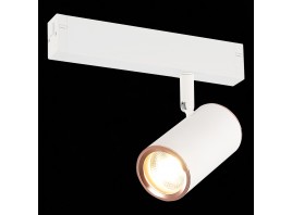 ST504.526.01 Св-к трек. Белый GU10 1*50W  IP20 L104xW54xH111 180-240V Без ламп