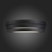 SL1588.411.01 Светильник настенный ST-Luce Черный/Белый LED 1*12W 4000K