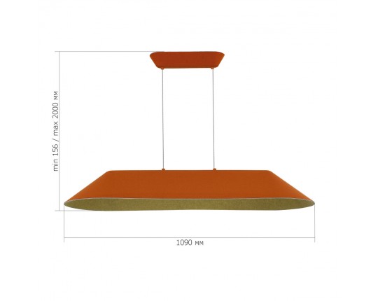 SL3001.823.01 Светильник подвесной ST-Luce Оранжевый,Серый/Оранжевый,Серый LED 1*32W