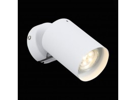 SL597.501.01 Спот ST-Luce Белый, Хром/Белый GU10 LED 1*3W