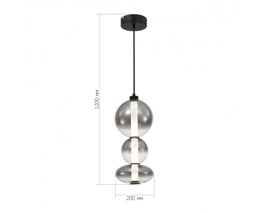 SL6119.403.24 Светильник подвесной ST-Luce Черный/Дымчато-Серый LED 1*24W 3000K