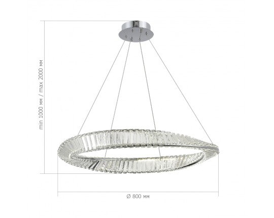 SL6204.111.01 Светильник подвесной ST-Luce Хром/Прозрачный LED 1*45W 4000K