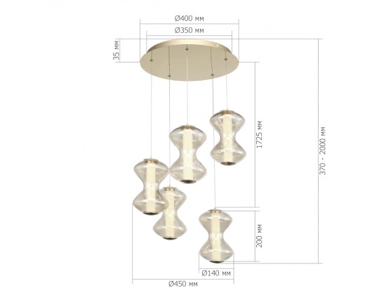 SL6136.233.01 Светильник подвесной ST-Luce золото/коньячный LED 1*28W 3000K