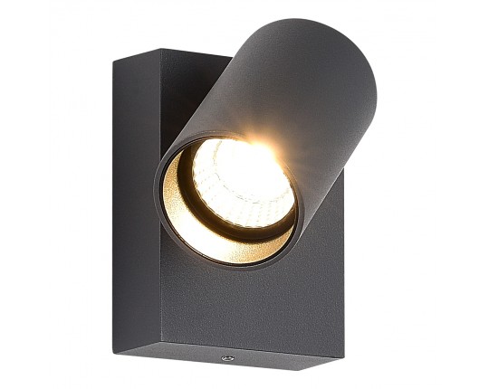 SL9515.701.01 Светильник уличный настенный ST-Luce серый/белый LED 1*9W 3000K