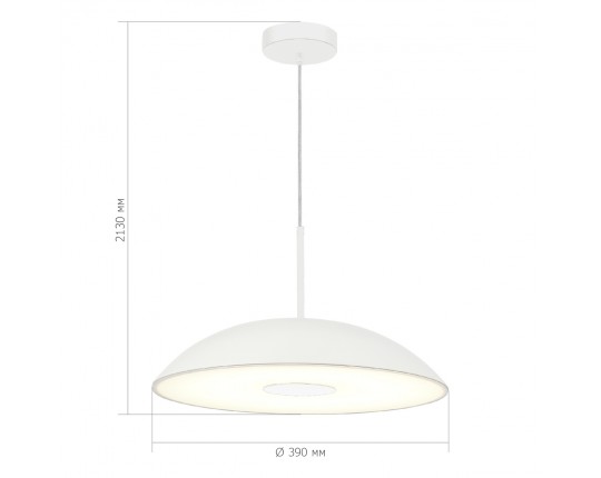 SL6128.503.01 Светильник подвесной ST-Luce Белый/Белый LED 1*24W 3000K