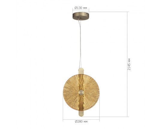 SL6141.313.01 Светильник подвесной ST-Luce бронза/янтарь LED 1*11W 4000K