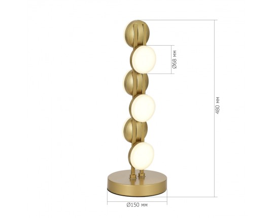 SL6610.204.06 Прикроватная лампа ST-Luce золотистый/белый LED 1*12W 4000K