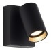 SL9515.401.01 Светильник уличный настенный ST-Luce черный/белый LED 1*9W 3000K