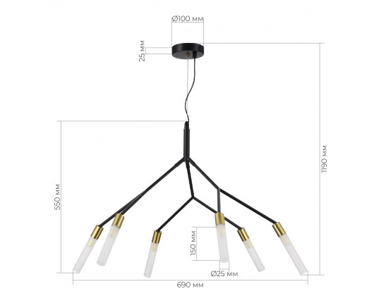 SLE1129-403-06 Светильник подвесной Черный, латунь/Белый G9 6*5W