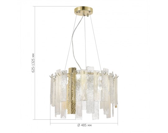 SL1636.203.06 Люстра подвесная ST-Luce Золотистый/Белый, Золотистый E14 6*40W