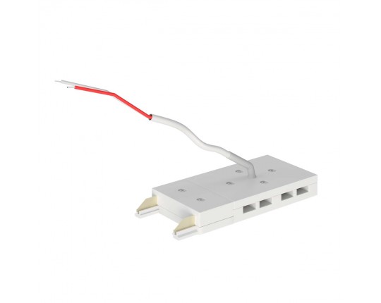 ST067.509.20 Ввод питания SKYFLAT ST-Luce Белый