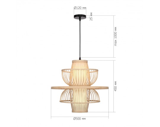 SL6241.513.01 Светильник подвесной ST-Luce Древесный/Белый E27 1*40W