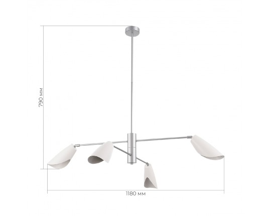 SLE1254-103-04 Светильник подвесной Серебристый/Белый E14 4*60W
