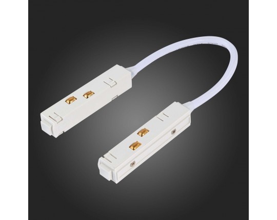 ST006.549.00 Коннектор питания угловой для магнитного шинопровода  ST-Luce Белый