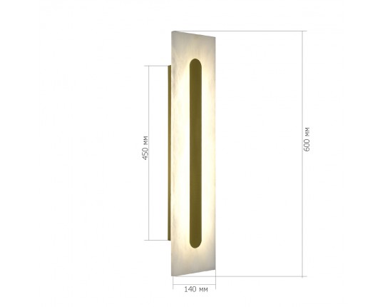 SL6139.231.01 Светильник настенный ST-Luce золотистый/белый LED 1*12W 3000K / 4000K / 6000K