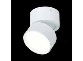 ST651.542.09 Светильник потолочный поворотный Белый LED 1*9W 4000K 720Lm Ra>90 120° IP20 D85xH87 170