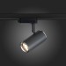 ST301.406.01 Св-к трек. Черный GU10 1*50W  IP20 L104xW54xH111 220V Без ламп