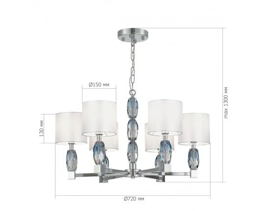 SL1759.103.06 Люстра подвесная ST-Luce Хром, Голубой/Белый E14 6*40W