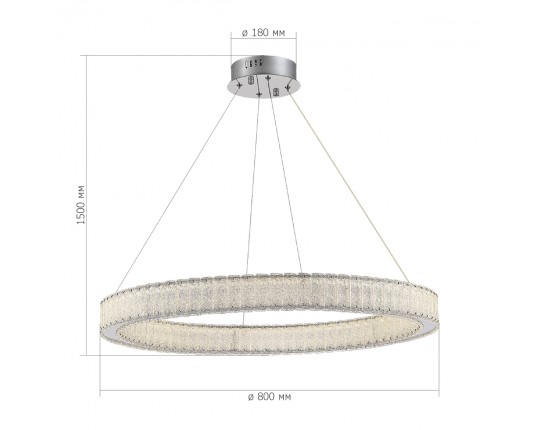 SL6008.123.01 Люстра подвесная ST-Luce Хром/Хром LED 1*40W 3000K
