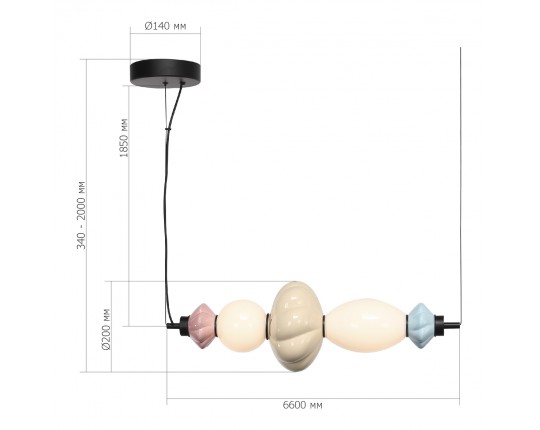 SL6134.423.01 Светильник подвесной ST-Luce черный/синий, желтый, розовый, опаловый LED 1*18W 3000K