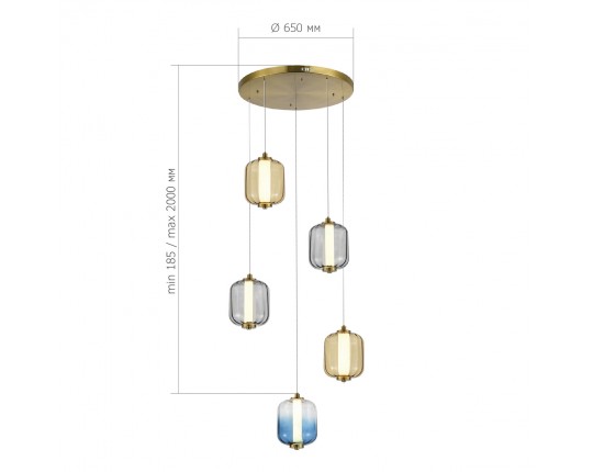 SL1193.303.05 Светильник подвесной ST-Luce Латунь/Янтарный,Дымчатый,Голубой LED 5*10W 3000K
