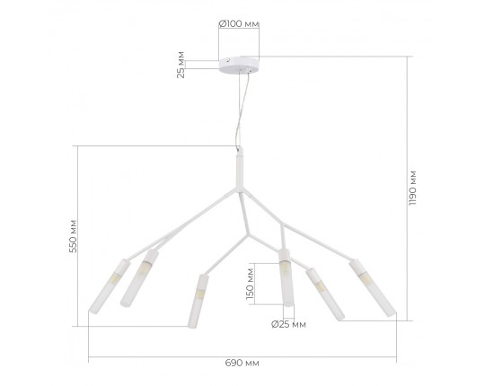 SLE1129-503-06 Светильник подвесной Белый/Белый G9 6*5W