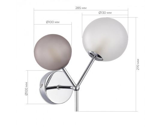 SLE1107-101-02 Светильник настенный Хром/Белый, Серый G9 LED 2*5W 4000K