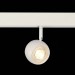 ST355.536.10 Магнитный трековый светильник Белый LED 1*10W 3000K 470Lm Ra>80 36° IP20 L120xW50xH176
