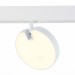 ST359.536.15 Магнитный трековый светильник белый LED 1*15W 3000K 760Lm Ra>80 120° IP20 L150xW28xH211