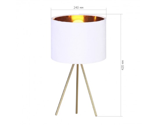 SL6242.504.01 Прикроватная лампа ST-Luce Золотистый/Белый E27 1*40W