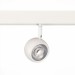 ST355.546.10 Магнитный трековый светильник Белый LED 1*10W 4000K 470Lm Ra>80 36° IP20 L120xW50xH176