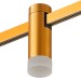 ST812.206.03 Магнитный трековый светильник FARM Золотистый LED 1*3W 3000K 93Lm Ra90 120 IP20 D29xH90