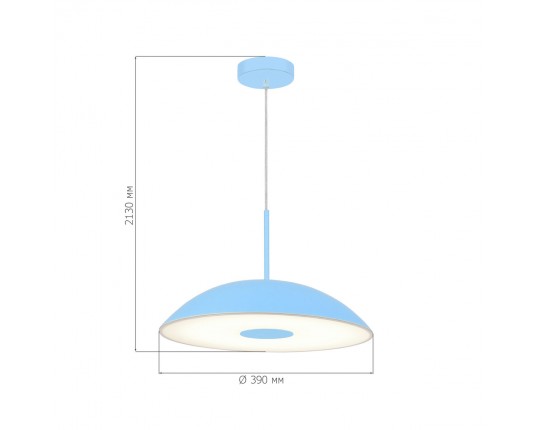 SL6128.703.01 Светильник подвесной ST-Luce Голубой/Голубой LED 1*24W 3000K