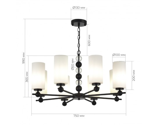 SL2003.403.08 Светильник подвесной ST-Luce черный/белый E27 8*40W