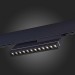 ST805.446.12 Магнитный трековый светильник Черный LED 1*12W 4000K 450Lm Ra>90 36° IP20 L220xW22xH117