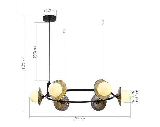 SL1521.413.06 Светильник подвесной ST-Luce Черный/Дымчатый, Белый G9 6*5W 4000K