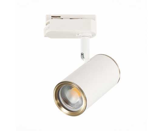ST301.536.01 Св-к трек. Белый GU10 1*50W L104xW54xH111 220V Без ламп