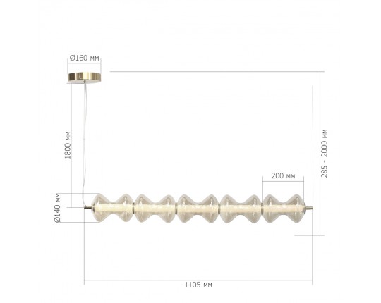 SL6136.243.01 Светильник подвесной ST-Luce золото/коньячный LED 1*28W 3000K